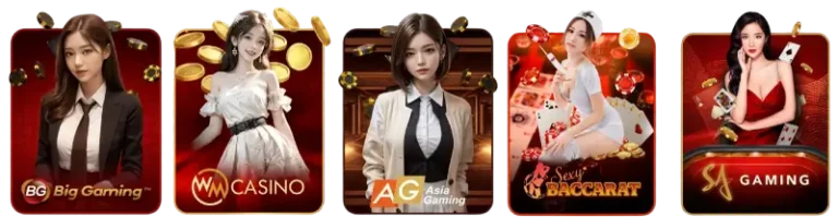 gamehot